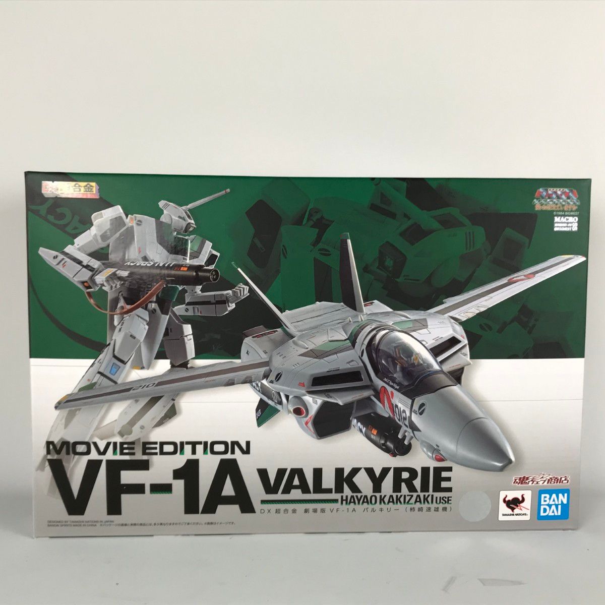 DX超合金 VF-1A 柿崎機 DX超合金 劇場版 VF-1A バルキリー柿崎
