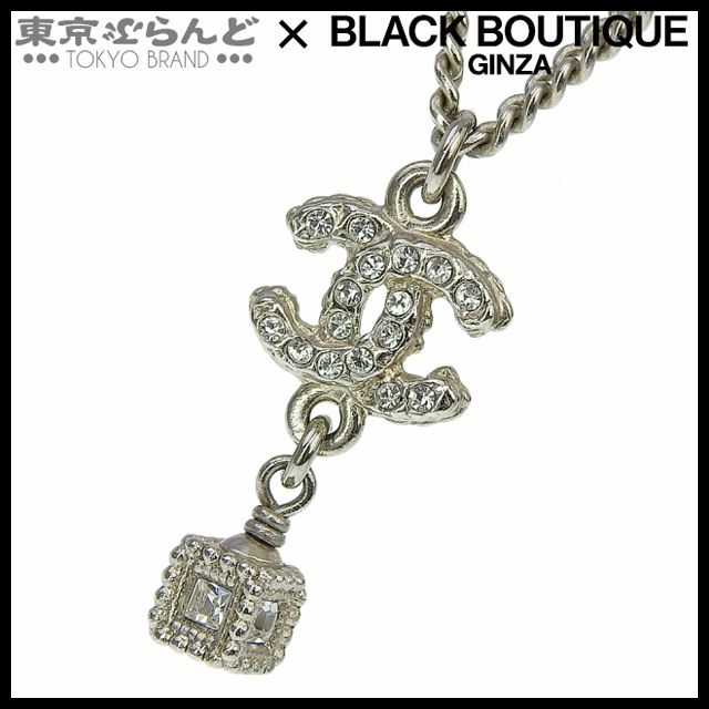 【美品】CHANEL シルバー コインデザイン ネックレス ✰⋆。:゜・シャネル imgrc0074364934.jpg