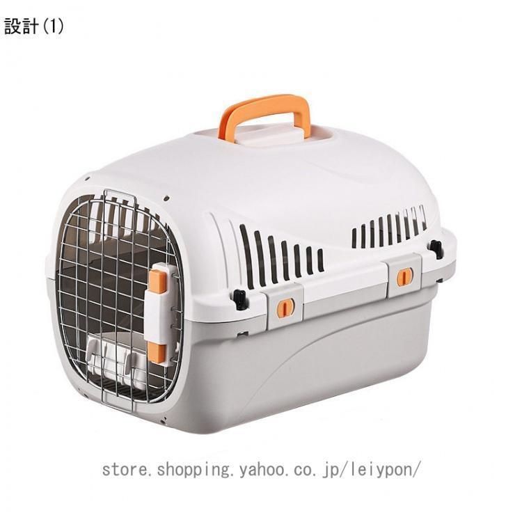 プラスチック製 3段キャットケージ ハイタイプ 猫ケージ 3段」の