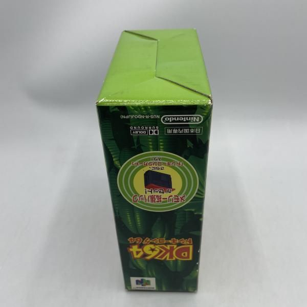 ﾄﾞﾝｷｰｺﾝｸﾞ64