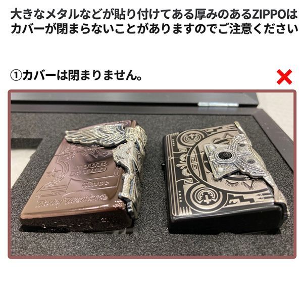 ZIPPOライター用 ディスプレーフレーム DF-10 壁掛けタイプ‐ZIPPO