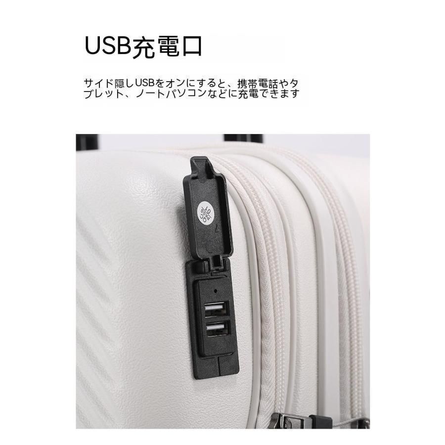 スーツケースsサイズキャリーケースmサイズフロントオープン機内持ち込みキャリーバッグ2泊3軽量キャリー3泊4拡張