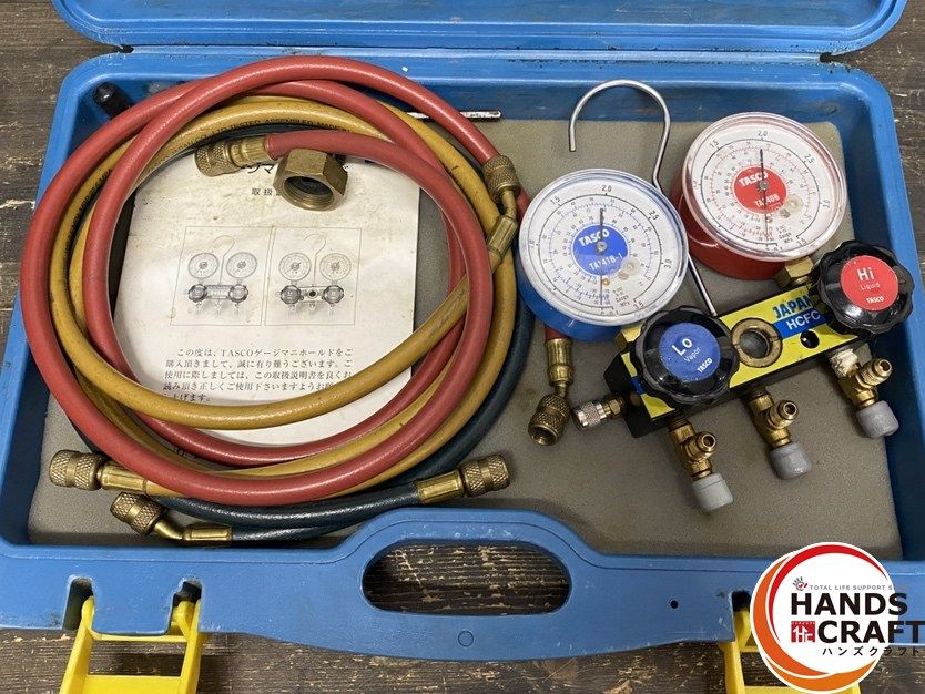 タスコ　ゲージマニホールド　TA141B-1/TA140B 中古 TASCO タスコ ゲージマニホールド TA140F・TA141Fの中古 中古B