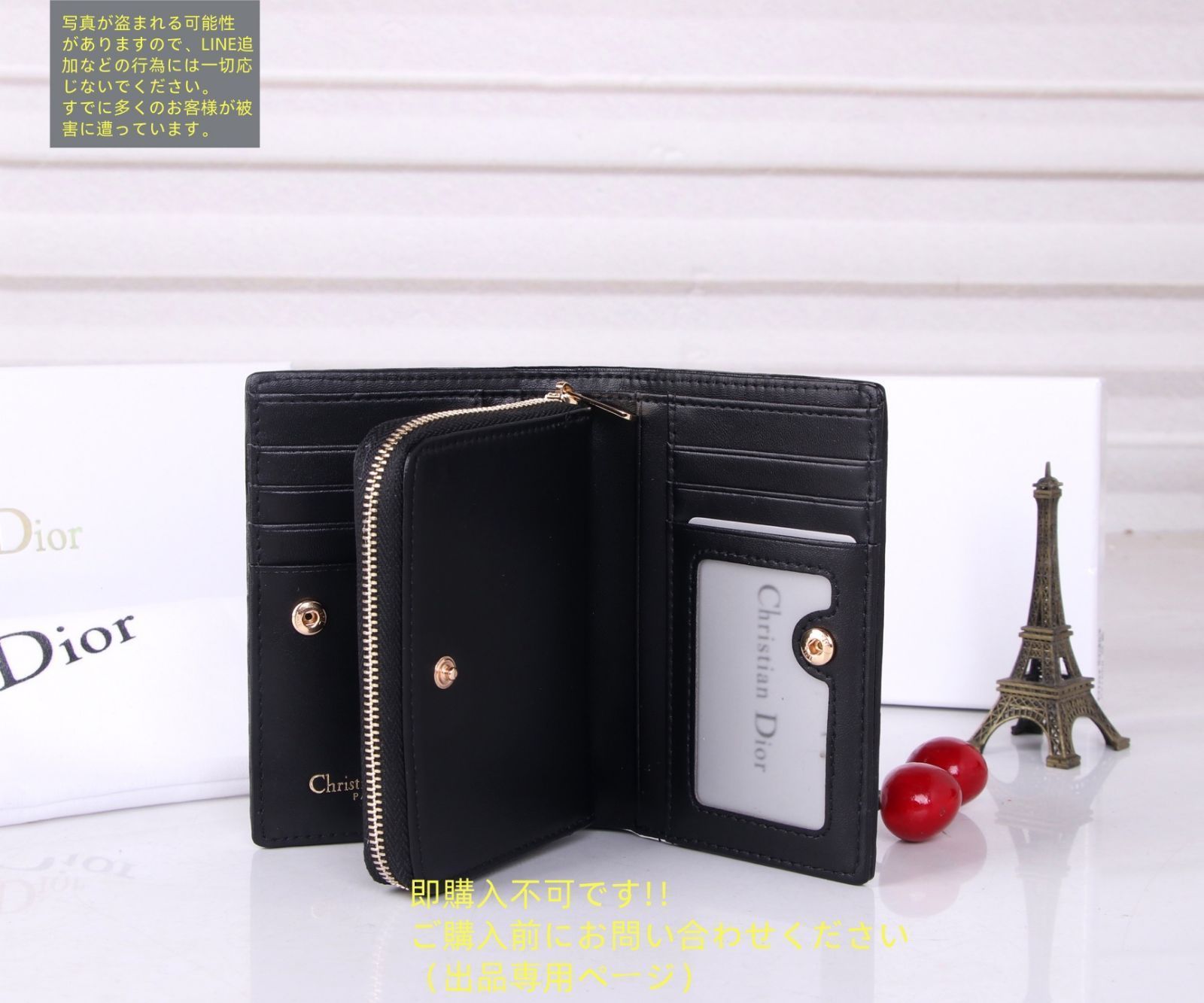 超極上美品】Christian Dior クリスチャンディオール 折り財布