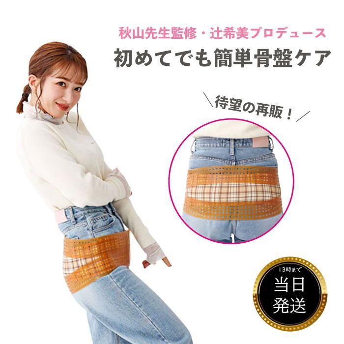 ボアショートブーツ 24.5cm ランバンオンブルー CHARLE☆シャルレ