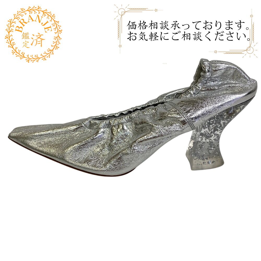 ５％OFF フォロワークーポン BOTTEGAVENETA ボッテガヴェネタ パンプス シルバー レディース