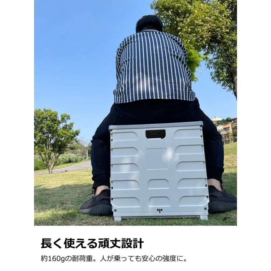 軽量 折りたたみ