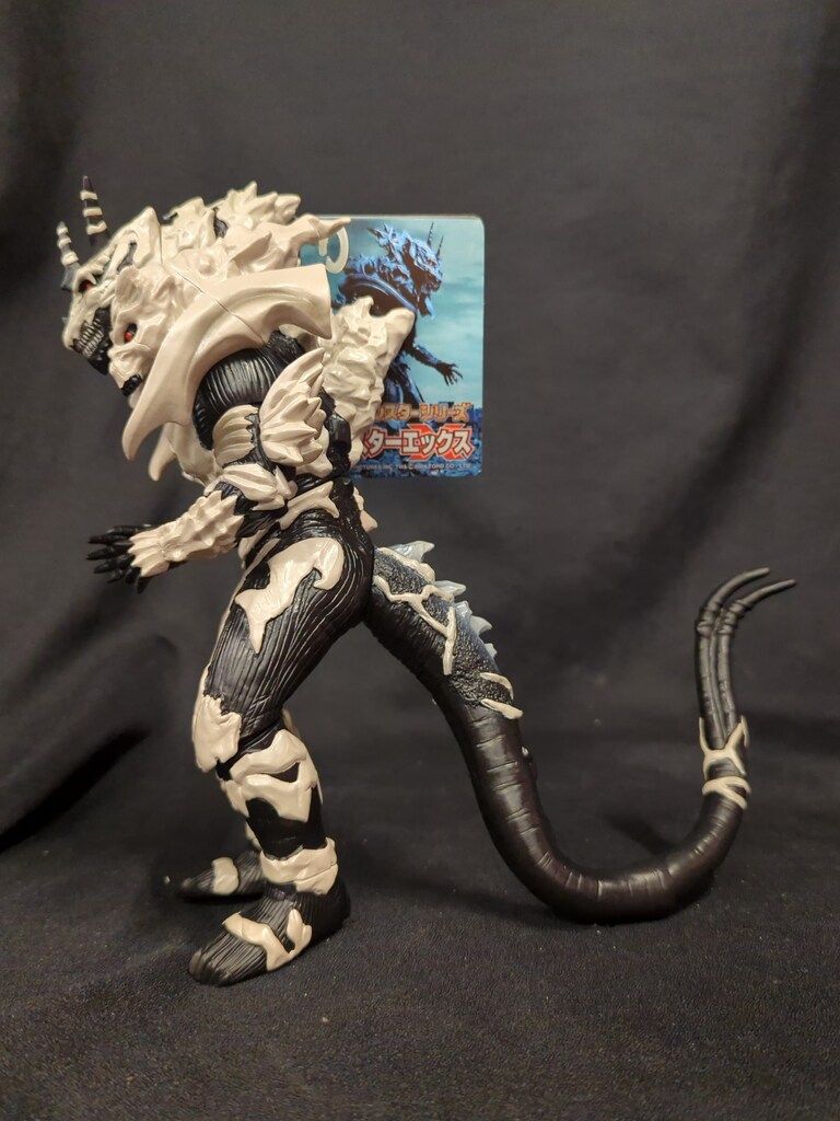 ムービーモンスターシリーズ モンスターエックス