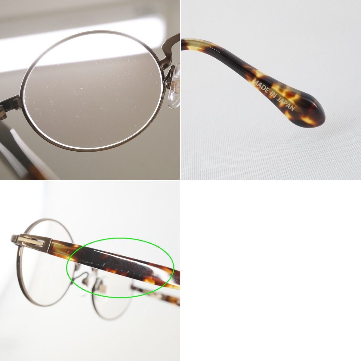 眼鏡 杉本圭 USED美品 KS-93 col.13 アンティークブラウン ラウンド