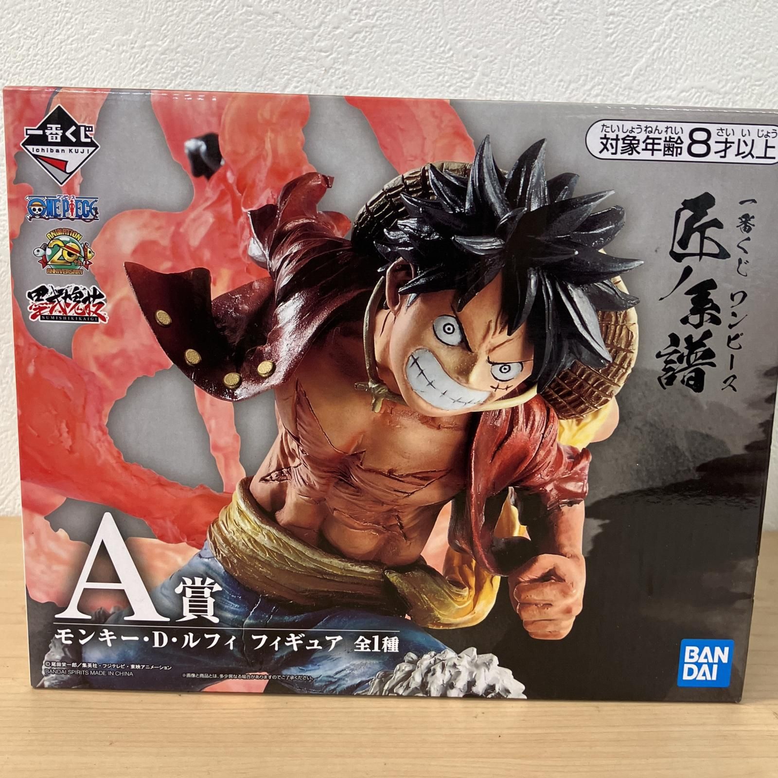 一番くじ ワンピース 匠ノ系譜　ミホーク　P.O.Pルフィセット　フィギア 一番くじ ワンピース 匠ノ系譜ミホークP.O.Pルフィセットフィギア