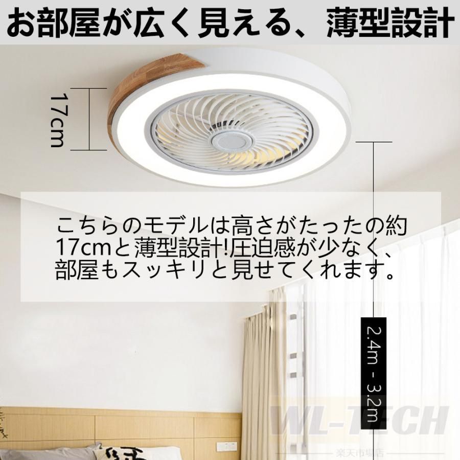6畳
