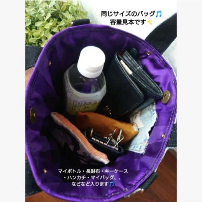 No.579【DENIM✖️Blackひょうたんキルト バケツ型BAG】デニム