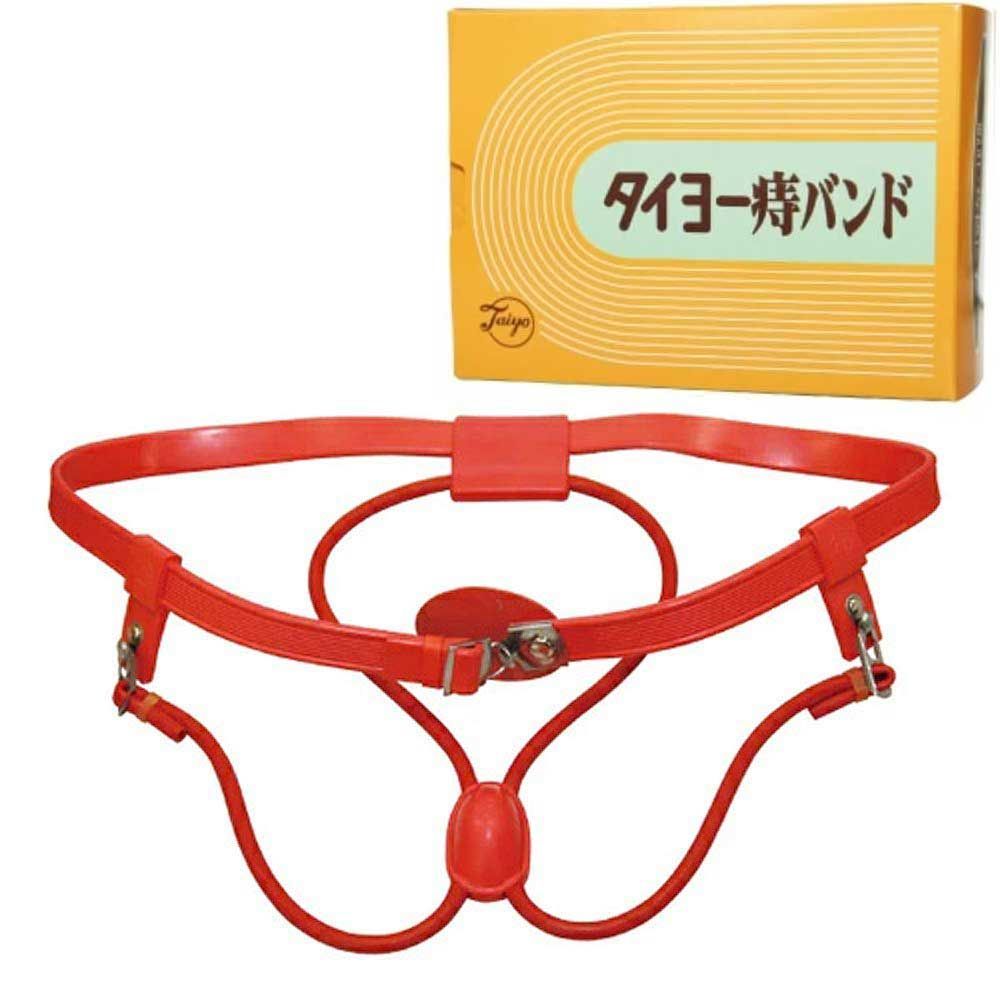 送料無料 柔軟なゴム素材を使用 ～タイヨー 痔バンド 一般サイズ ～ 腰に巻くだけの医療用本格痔バンド