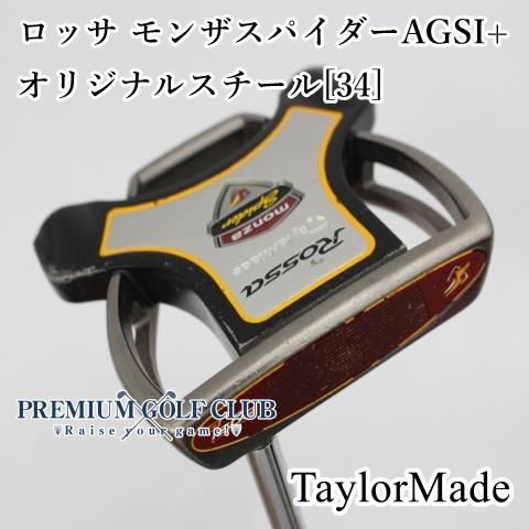 キャスコ POWER TORNADO/Swing Trainer/Tabata GV-0217 弾道一直線 ゴルフ 練習/矯正用 3点【おまとめ品】 同梱×/D4X