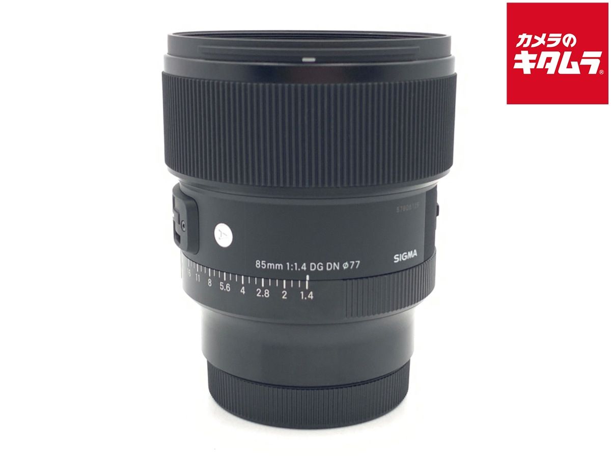 シグマ 85mm F1.4 DG DN Art ライカL用