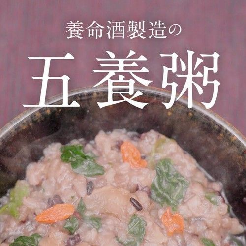 10種類