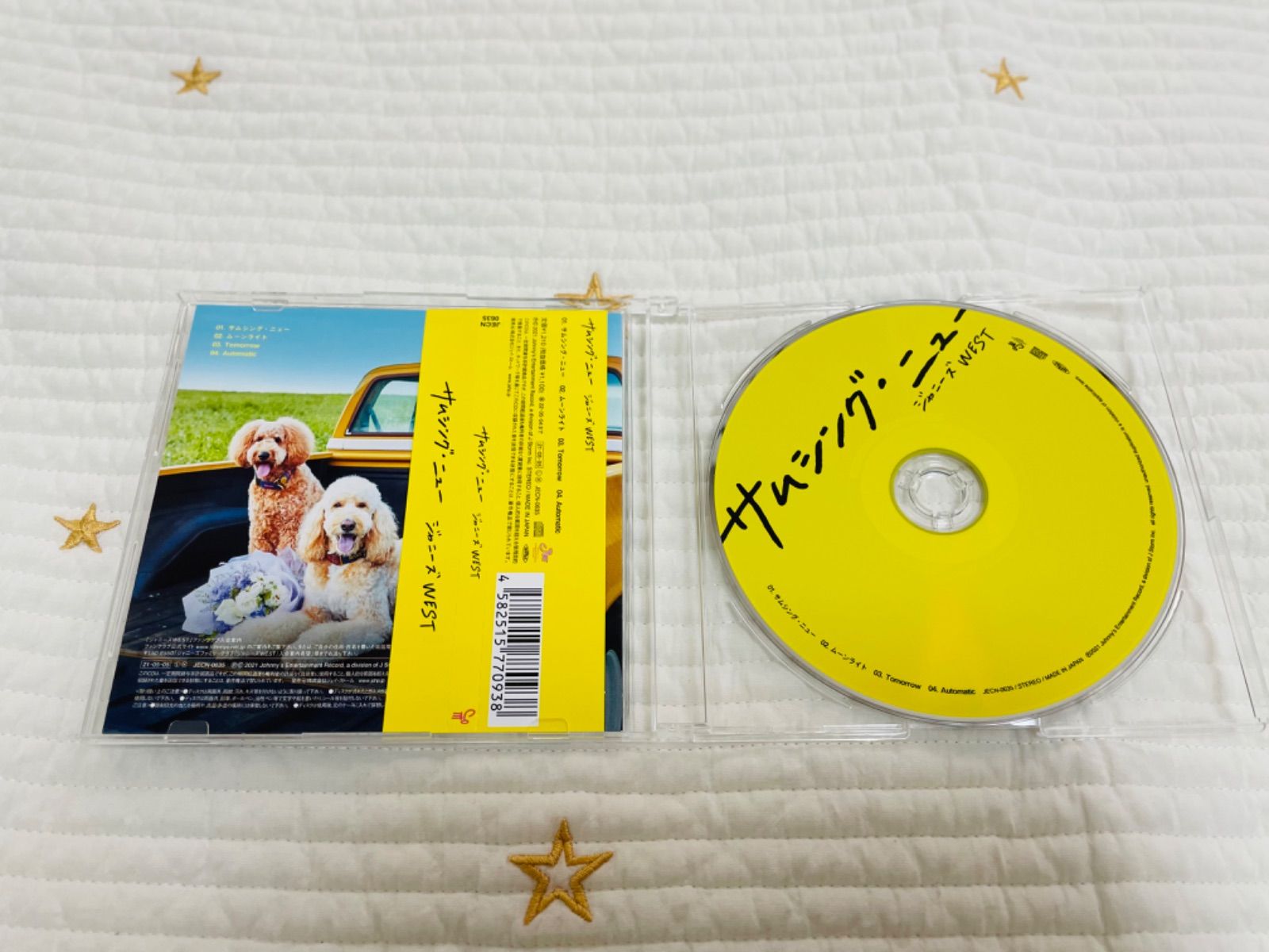 ジャニーズWEST CD サムシング・ニュー チェンジングジャケット - メルカリ