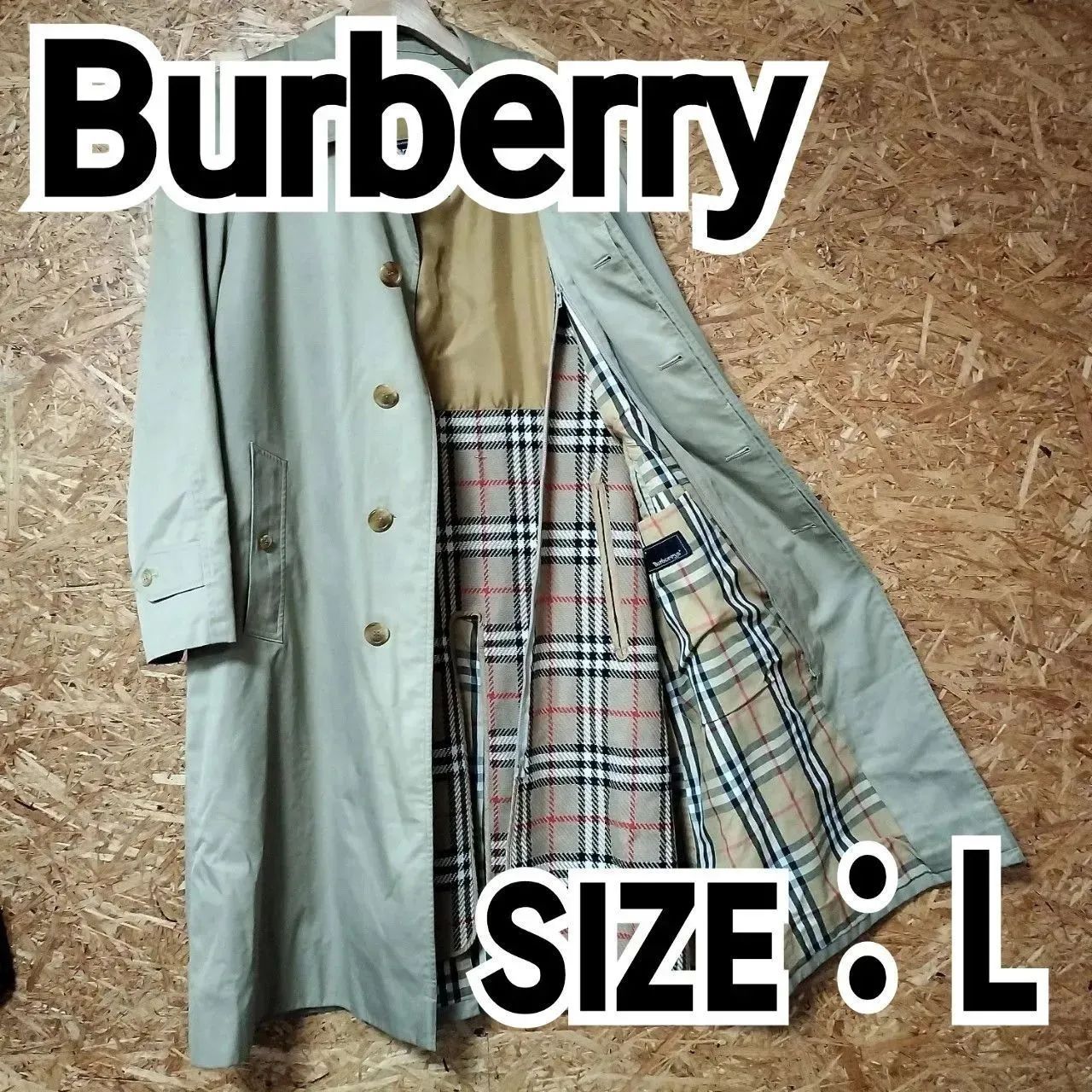 Burberry バーバリー バーバリーズ トレンチコート シングル ロング 