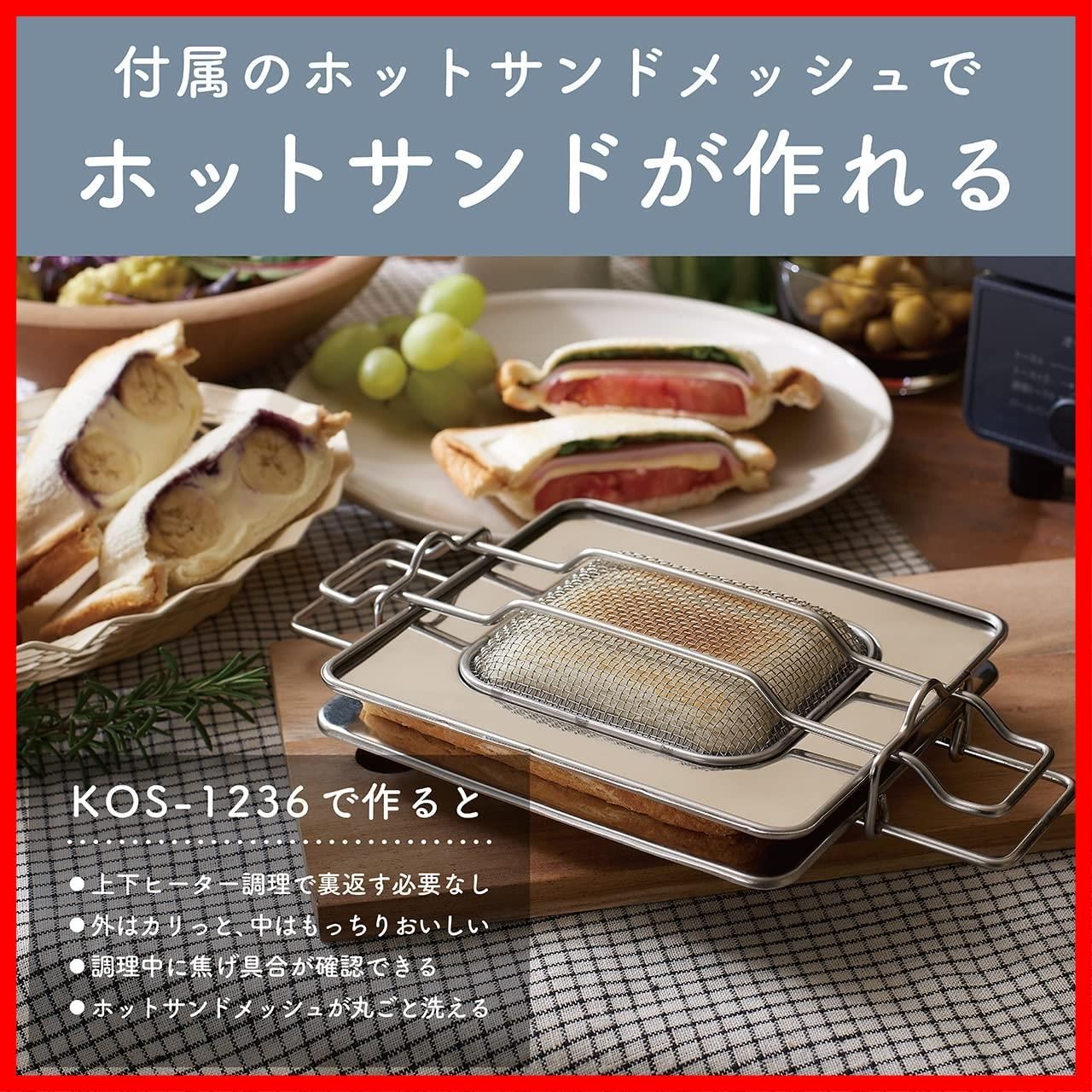 KOS-1236|K ブラック