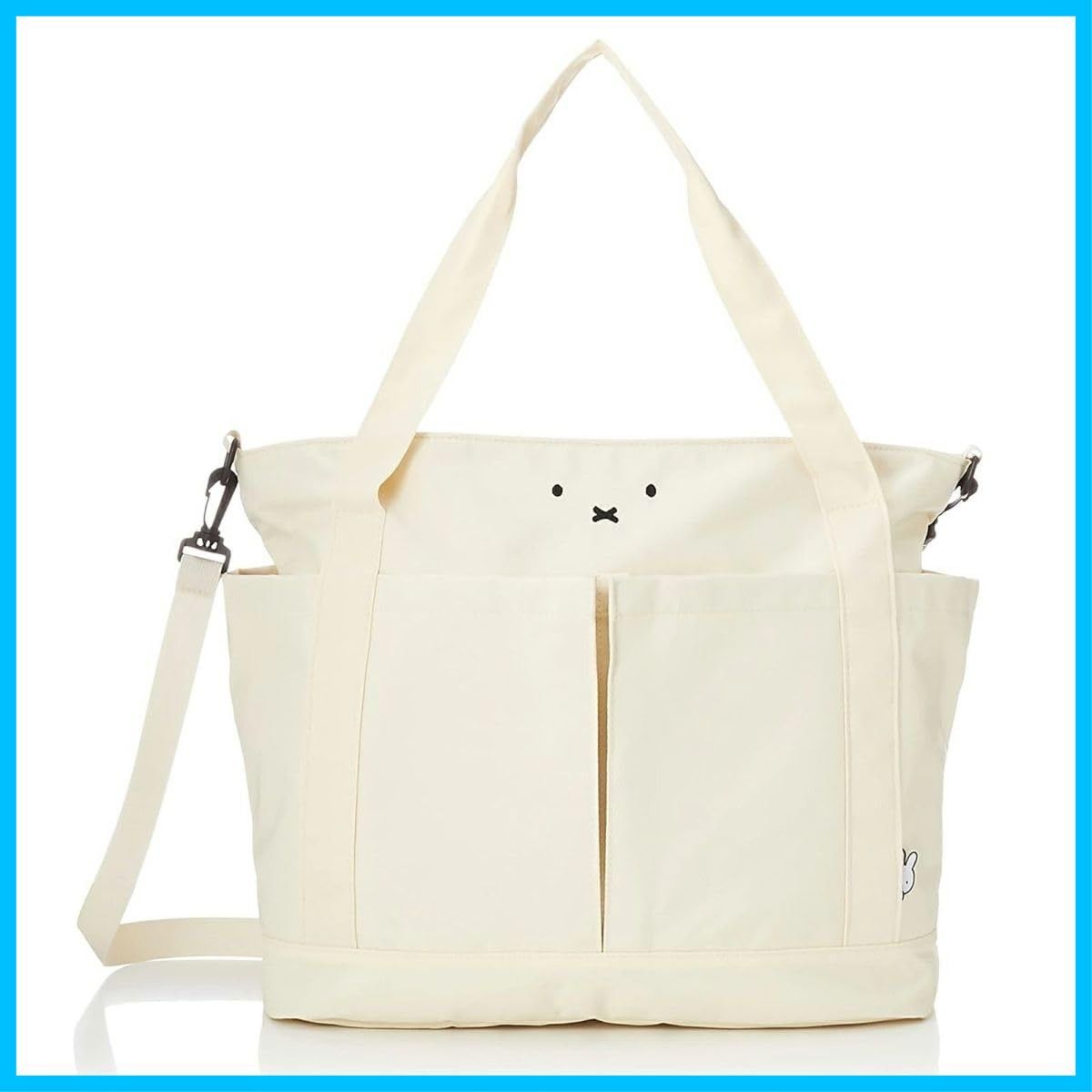 フリンジトートバッグ マクラメ編み トラベル 海 リゾートホワイト