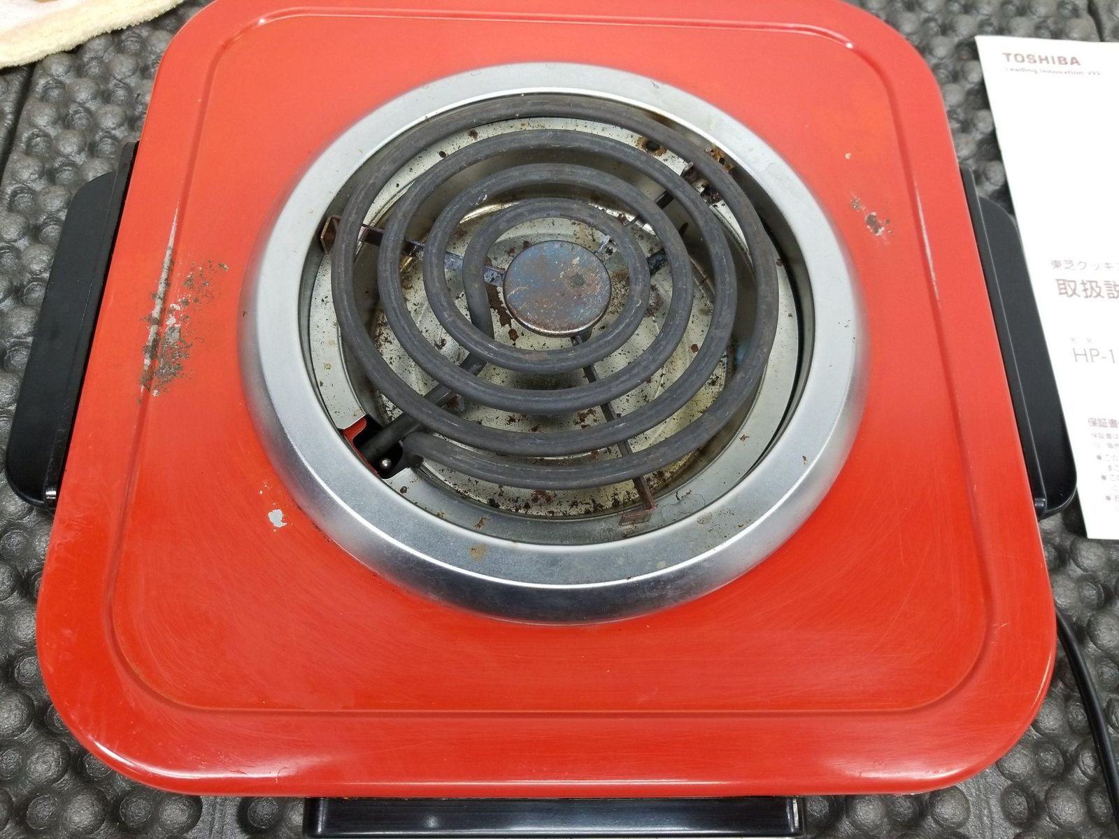 まる様※専用ページ△東芝クッキングヒーターHP-103Kレッド△ 【公式通販】