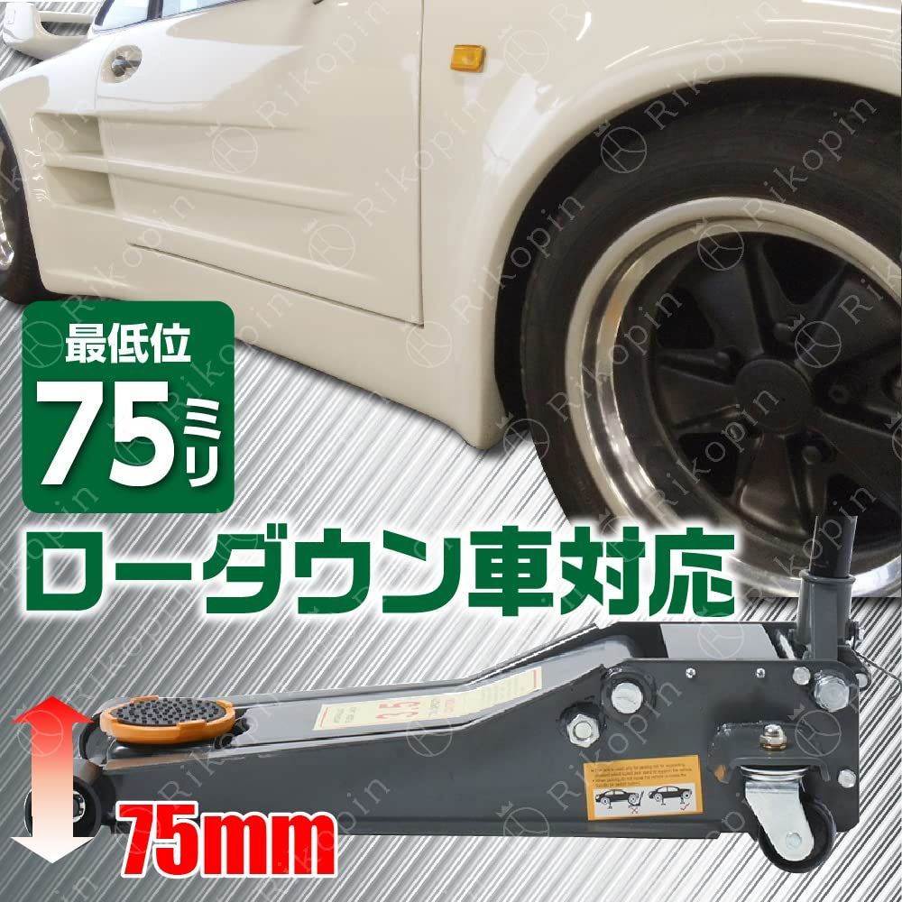 スタッドレス