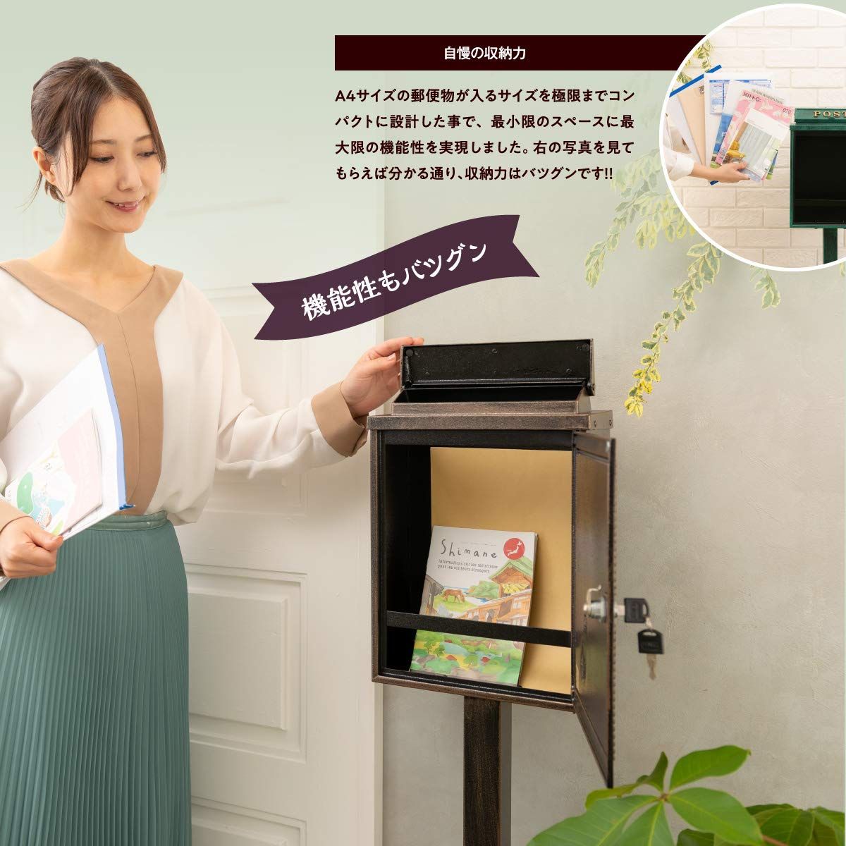 カバポスト Cabapost ポストスタンド 猫と手紙 スタンドポスト 置き型 ポスト スタンド 郵便受け 猫ブロンズ MARWIL-DEMENAGEMENTS_CH