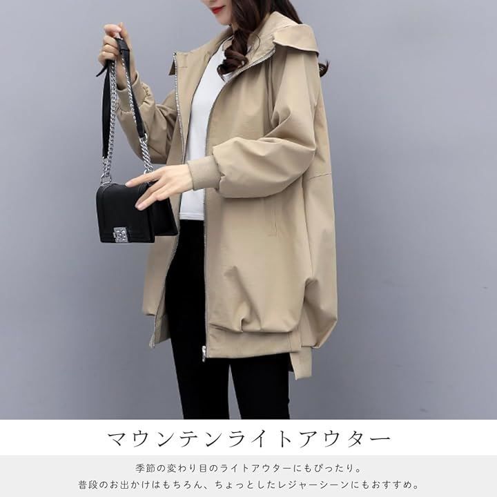 スプリングコート 雨具