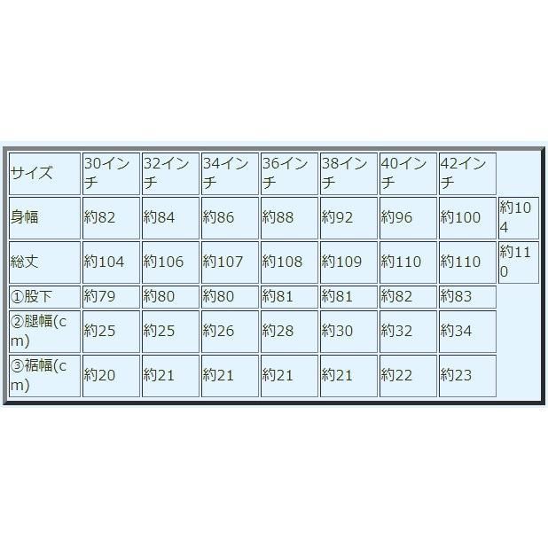 レザーチャップス CHAPS