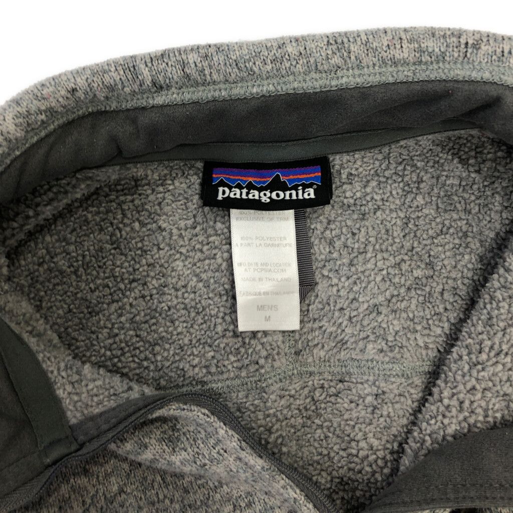 patagonia パタゴニア ベターセーター ハーフジップ フリースジャケット アウトドア ワンポイントロゴ (メンズ M) 中古 古着 Q8820