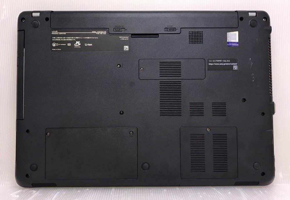 VAIO S15 VJS152C11N Win11 i5-7300HQ 512GB SSD - メルカリ