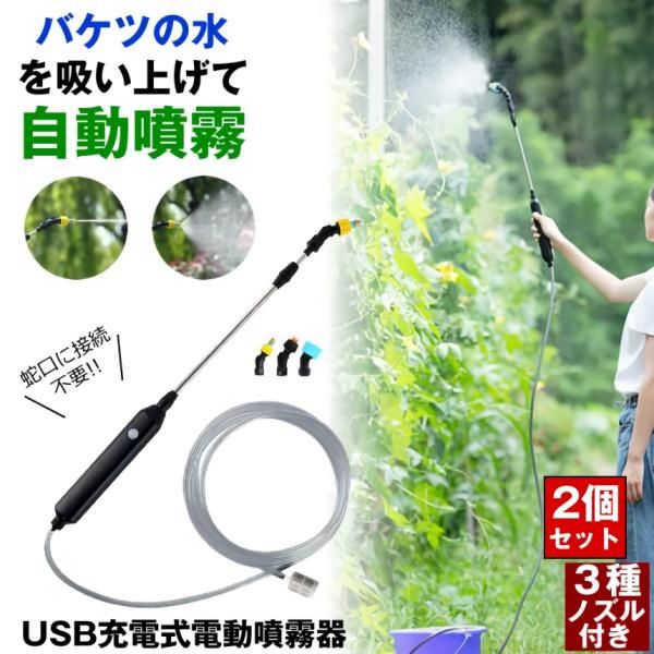 掛軸 水墨山水 肉筆 在銘 春雪 書画印有り 静寂な山景図 旧家整理品