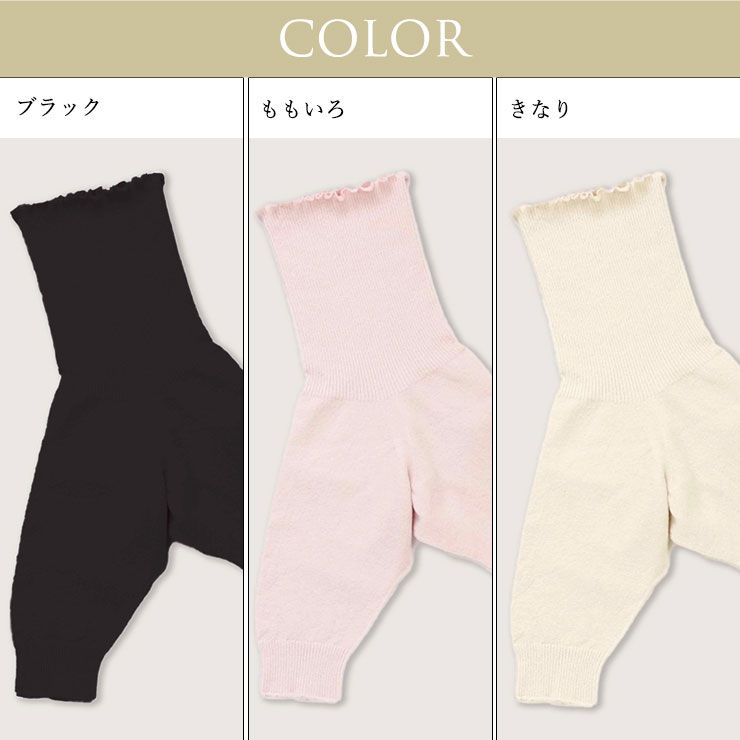 あたたかい 暖かい