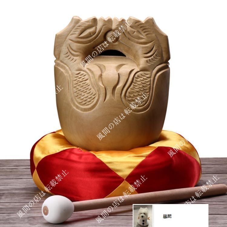 新品・未使用】木魚 仏具 お盆用品 6寸 白木 セット 横巾 17