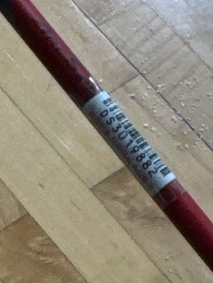 アークセイバー 11