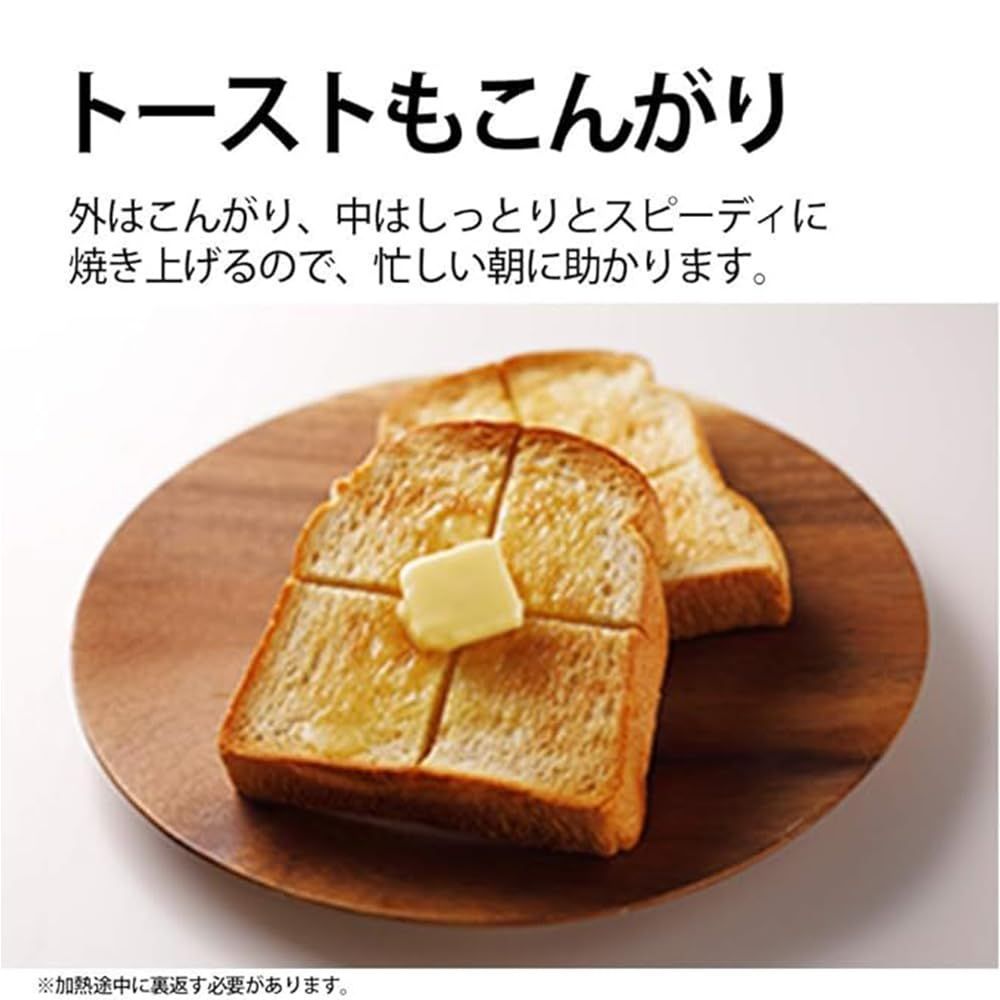 ヘルツフリー フラット