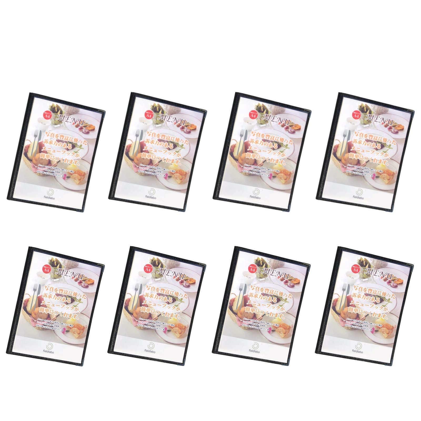 Size 8冊セット fieldlabo メニュー表 メニューブック 透明 中綴じ A4 サイズ 料理写真掲載で 食欲 売上 アップ 3ページ6面 8冊セット