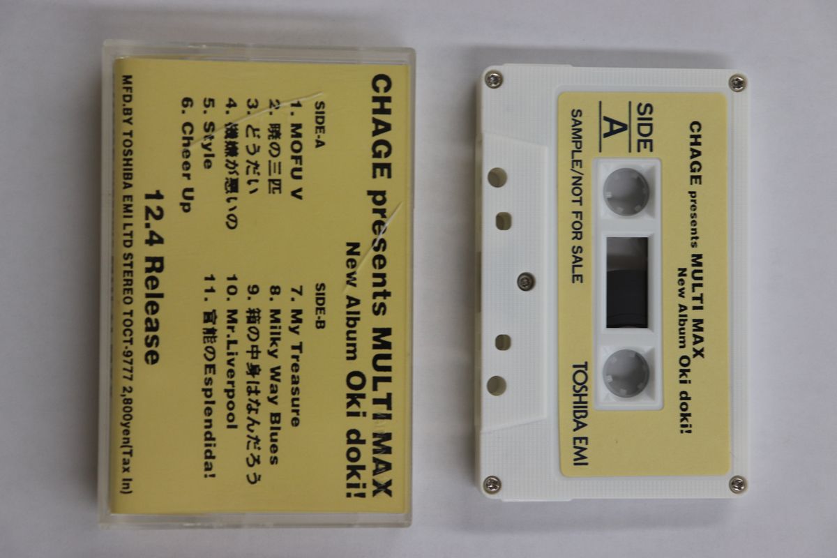 タブナイフィルム（カミュ） Cassette MULTI MAX, CHAGE Oki doki! NONE TOSHIBA EMI プロモ