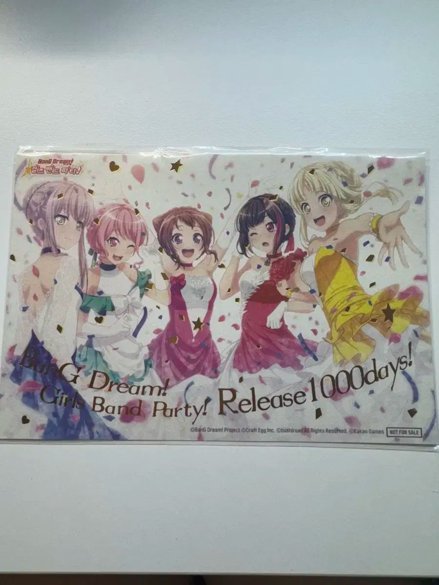 レディースコミック セット バンドリ！ ガールズバンドパーティ！(バンドリ) 1000