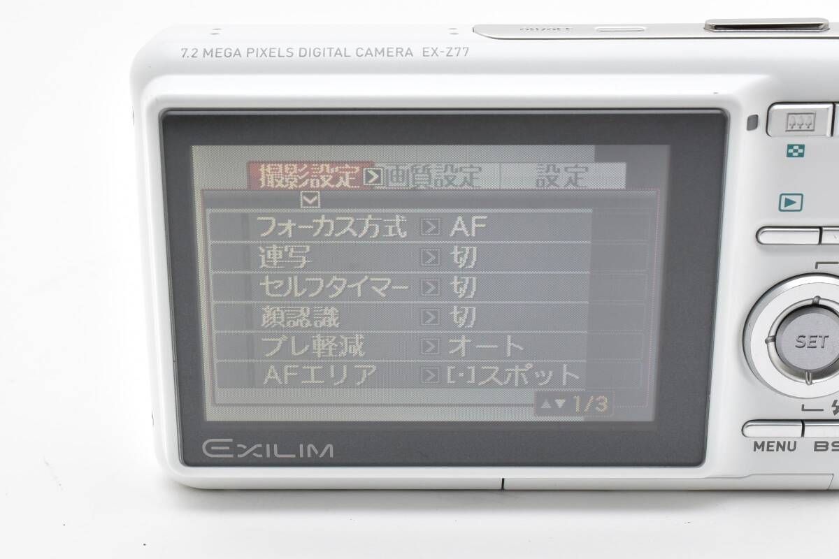  上 カシオ CASIO EXILIM EX-Z 77 Y 594 3179 コンパクトデジタルカメラ デジタルカメラ