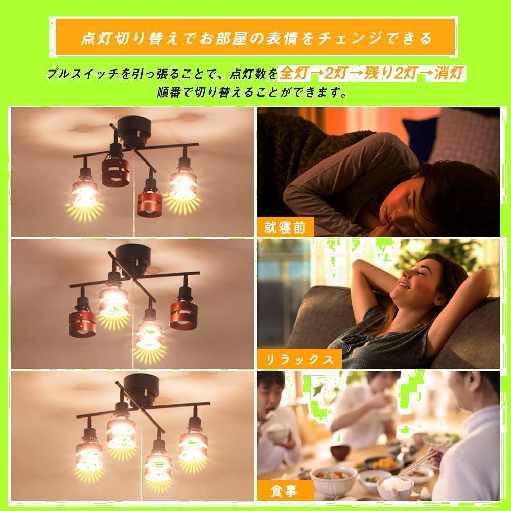 新品⭐️ エルパ （ELPA） LED電球ビーム形 電球間接照明LED電球 E26