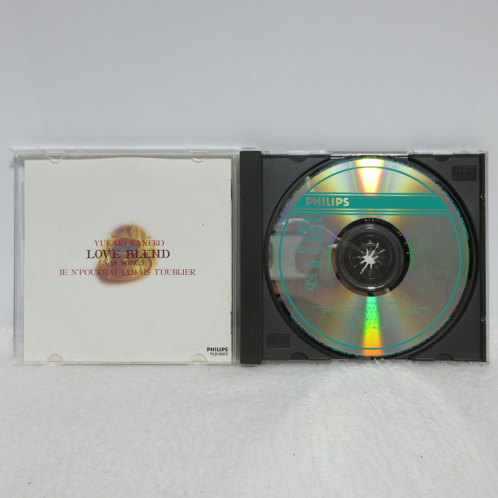 CD】金子由香利／ラブ・ブレンド18 songs | シャンソン/再会