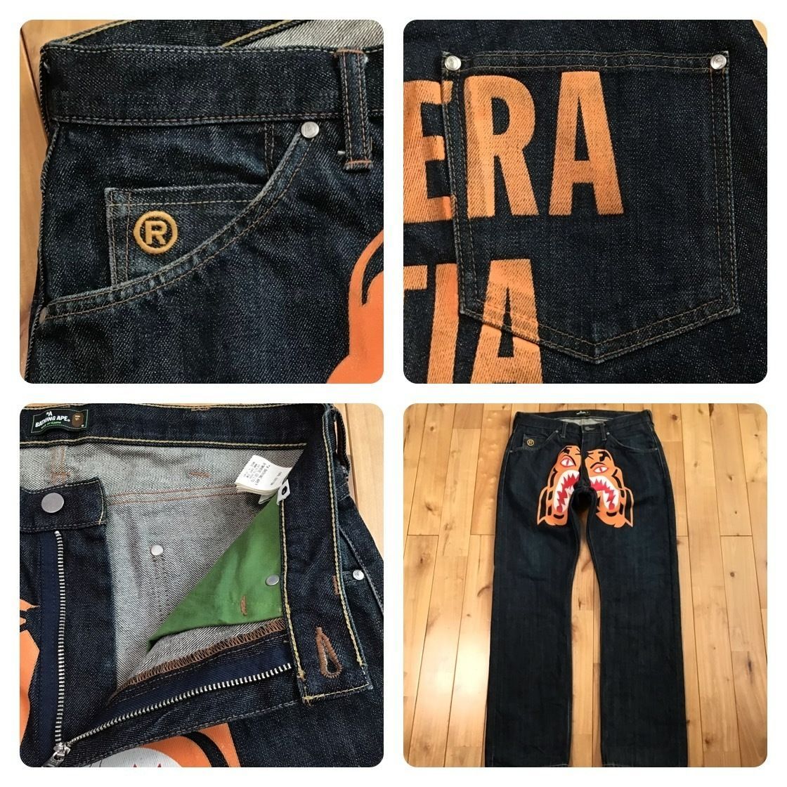 A BATHING APE tiger denim pants エイプ デニム タイガー デニム パンツ Mサイズ a bathing ape BAPE Tiger