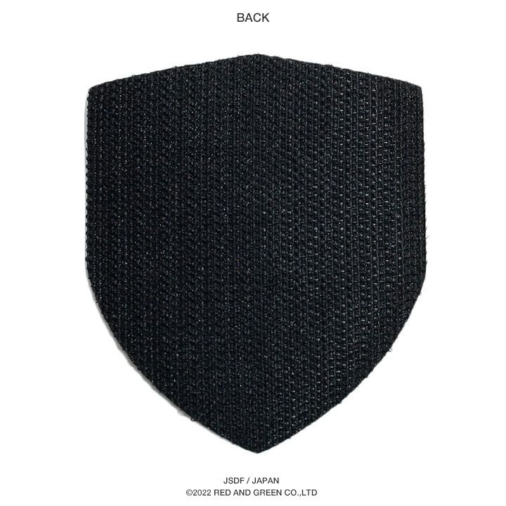 自衛隊 グッズ 陸上自衛隊 東北方面隊 ミリタリー ワッペン パッチ