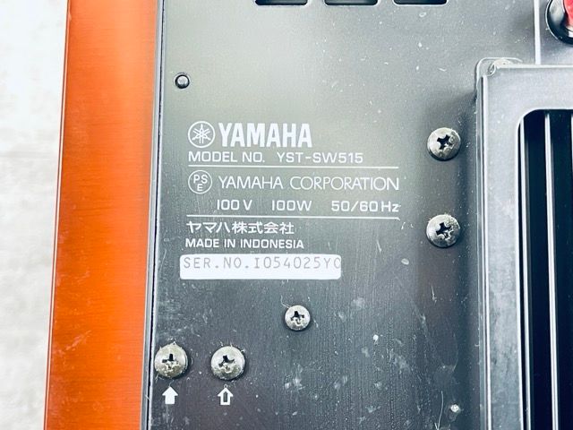 サブウーファー 【中古】動作保証 YAMAHA ヤマハ YST-SW515 ウーハー 
