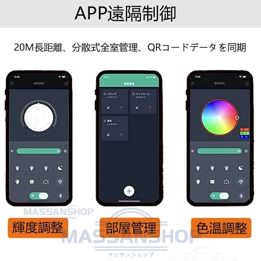 新生活 和室