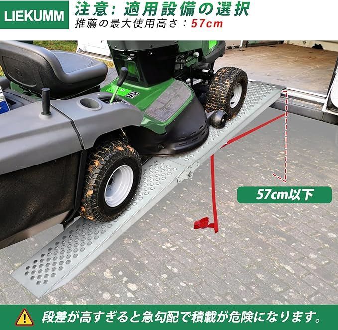 送料無料】バイクスロープ 長さ200cm*幅23cm ラダーレール スチール製 バイクラダーレール 耐荷重280kg 折畳みスロープ  トラックローディング 貨物運搬、積載用 一本 - メルカリ