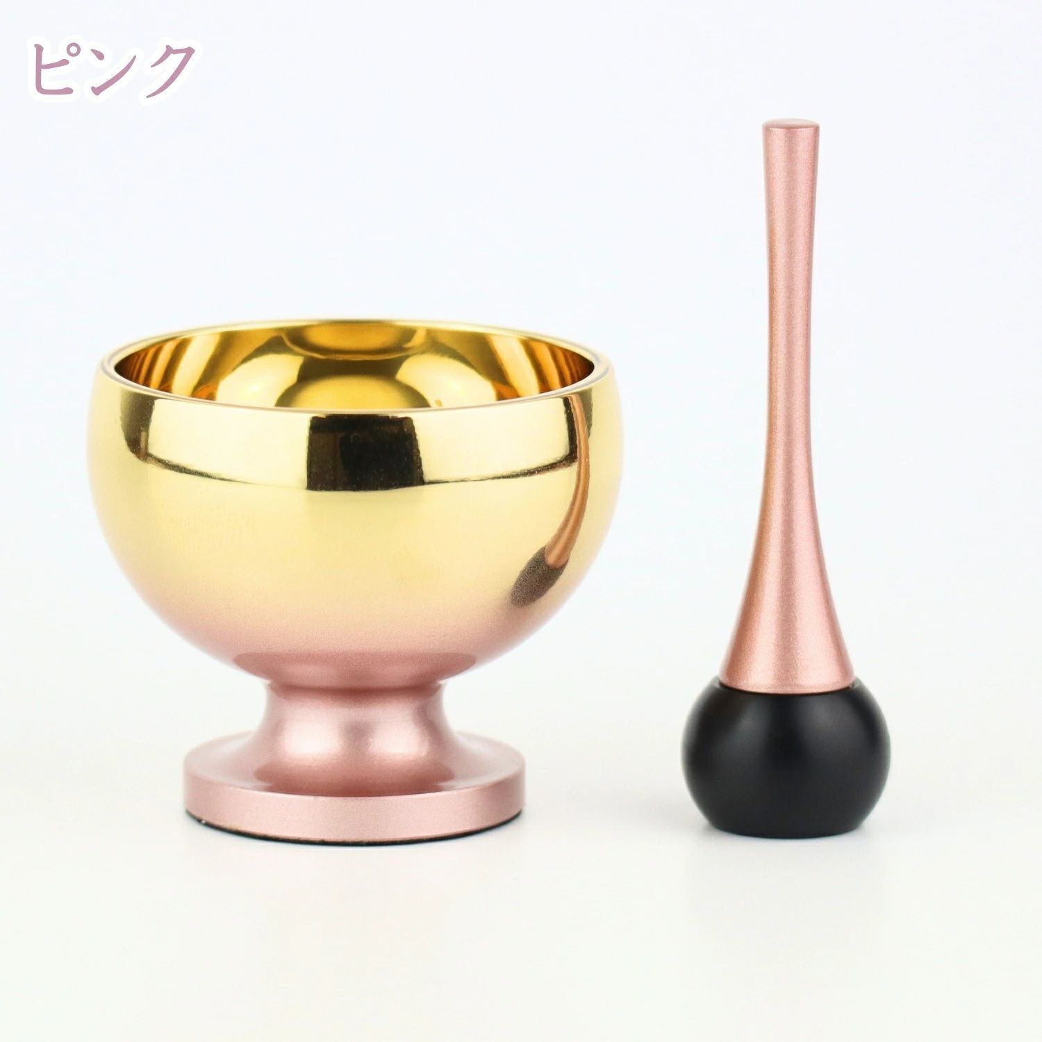 コンパクト