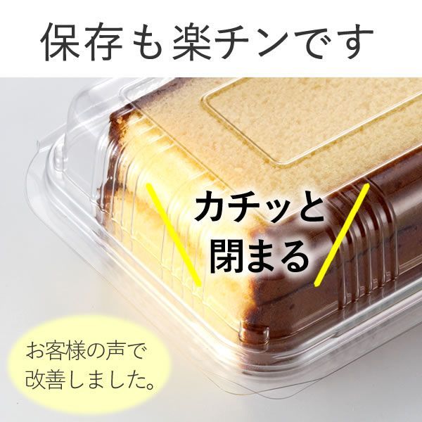 カステラ　切り落とし　20パック 半額セール】【訳あり】長崎カステラ切り落としお徳用9パック