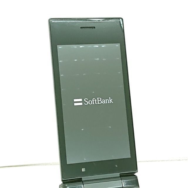 DIGNO ケータイ 501KC SoftBank SIMロック解除済み ブラック 送料無料